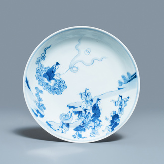 A Chinese blue and white 'Immortals' plate, Yongzheng mark and of the period